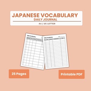 Japanese Vocabulary Daily Journal Template | Beginner Study Fillable Practice Sheet Word Tracking Language Learning Chart JLPT Printable PDF