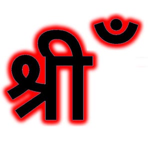 Sanskrit 'shreem' Letter Guide – Handwriting for Cosmic Abundance - Etsy