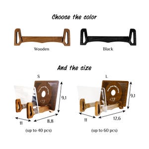 May include: A vinyl record storage stand available in wooden or black finishes. The small size measures 9.1 inches high by 8.8 inches wide by 11 inches deep, holding 40 records. The large size measures 9.1 inches high by 12.6 inches wide by 11 inches deep, holding 60 records.