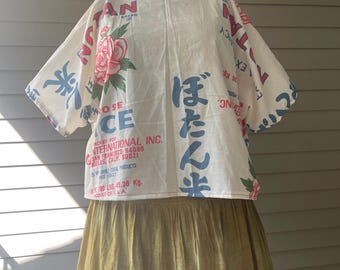 Rice Bag Tee / Cotton / 2XL