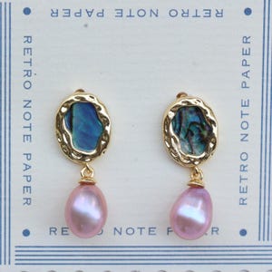 Handmade Abalone Shell Earrings: Gold Frame, Purple Pearl Drop