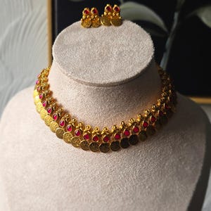 Antique Gold Lakshmi Coin Choker Necklace Set, Ruby Emerald Bridal Jewellery UK