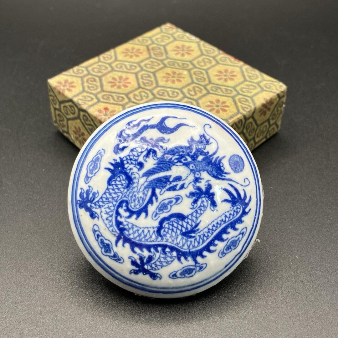 Vintage Chinese Blue and White Porcelain Chop Ink in Box - Etsy