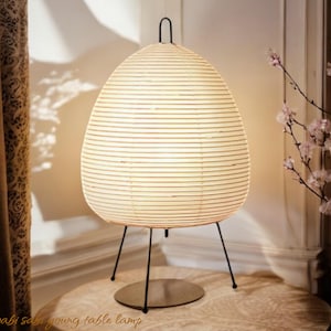 Japanese Rice Paper Lamp – Unique Zen Gift for Home Lovers Handmade Japanese Rice Paper Lamp | Zen Shoji Lamp for Bedroom & Living Room