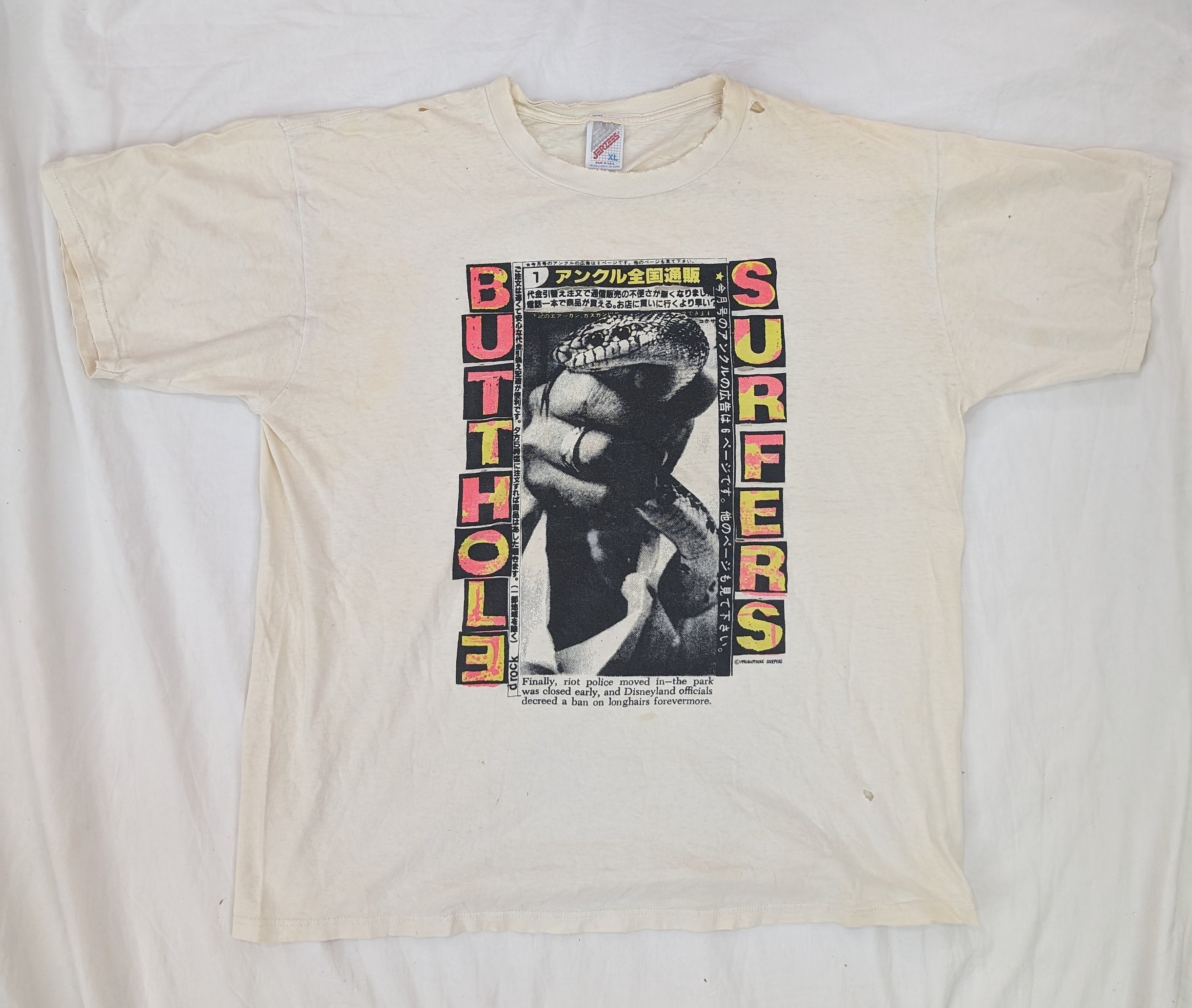トップス don rock special butthole surffers XL Special!! 1993s BUTTHOLE SURFERS 