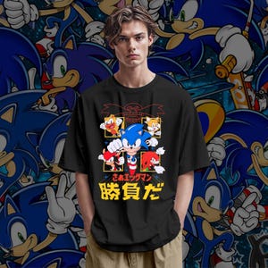 LIMITED Sonic the Hedgehog Japanese T-Shirts - Hoodies - Sweatshirts & More Dreamcast Sega Tee