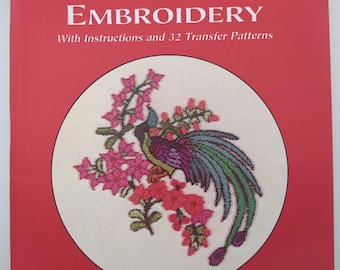 Dover Needlework Series - Russian Punchneedle Embroidery Book by Gail Bird