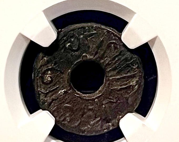 Genuine Pirate Money from 1658 to 1805 • Indonesian Palembang Pitis Treasure Coin • Graded Genuine by NGC