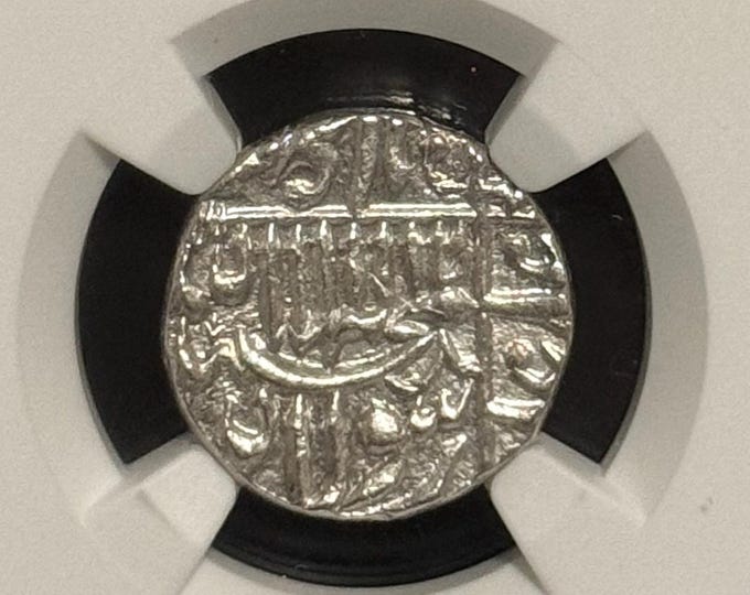 AH1061 (1651 AD) India Mughal Empire 1/2 Rupee • Middle Ages World Silver Coin • Emporer Ruler Shah Jahan • Graded Mint State NGC MS62