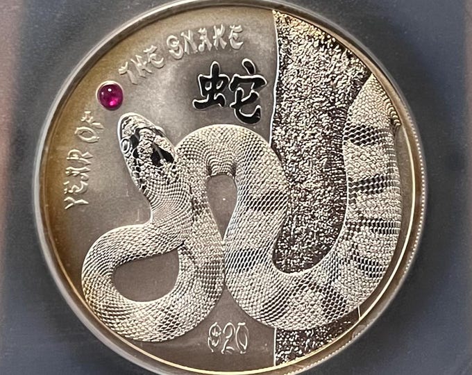 2013 Fiji S20 Year of the Snake • Proof Coin with Red Fire Ruby Gemstone • 2 oz Pure Silver (.999 Fine) • PCGS PR69 • *RARE* Population of 2