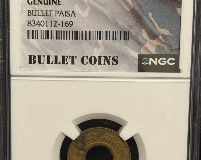 1955 Nepal 4 Paisa (4P) Bullet Coin VS2012 • Minted From Spent World War 2 Rifle Cartridges • Graded NGC Genuine