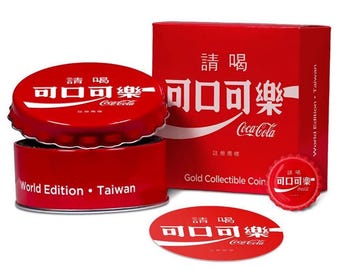 Coca-Cola TAIWAN World Edition Silver Proof Bottle Cap Coin • 6 Grams Pure Silver (.999 Fine) • 2020 Fiji Silver Dollar • Mintage #0425/1000