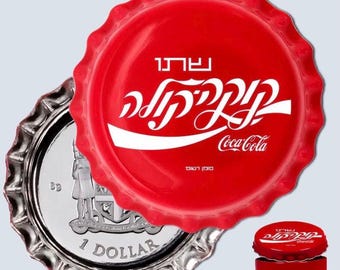 Coca-Cola ISRAEL World Edition Silver Proof Bottle Cap Coin • 6 Grams Pure Silver (.999 Fine) • 2020 Fiji Silver Dollar • Mintage #0488/1000