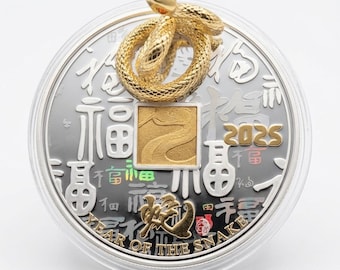 Lunar Year of the Snake Ultra High Relief 3D Coin • 30g Pure Copper (.999 Fine) • 2025 Cameroon Legal Tender: Dragon Theme