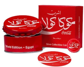 Coca-Cola EGYPT World Edition Silver Proof Bottle Cap Coin • 6 Grams Pure Silver (.999 Fine) • 2020 Fiji Silver Dollar • Mintage #0462/1000