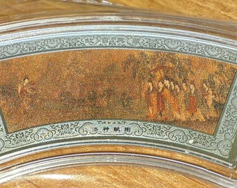 Chinese Commemorative Curved Silver Bar • Along the River During Qingming Festival, The Forbidden City • 3 Grams Fine Silver (99.9% Pure)
