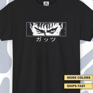 Vintage T-shirt Unleash the Beast, Funny Unisex Tee, Guts Berserk Retro Shirt, Casual Wear, Meme tshirt, Funny Vintage Berserk Shirt