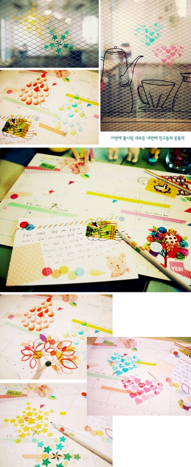 4 sheets Sensitive Transparent Stickers Heart 3.5 x 9.5in