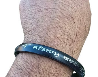 Black Sarbloh Kara Sikh Kada Silver Mool Mantar engraved Smooth Round Bangle L22A