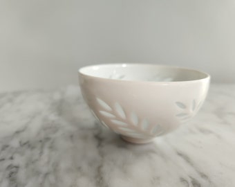 Rice Porcelain Friedl Holzer-Kjellberg Mini Bowl for Arabia, Made in Finland, Free Shipping