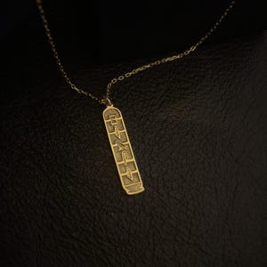 14K Gold Cartouche Name Necklace | Egyptian Hieroglyph Necklace |  Custom Ancient Egypt Jewelry | Personalized Cartouche Necklace