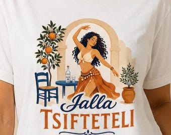 Eurovision 2026 Cyprus Antigoni JALLA T-Shirt |Tsifteteli Dance