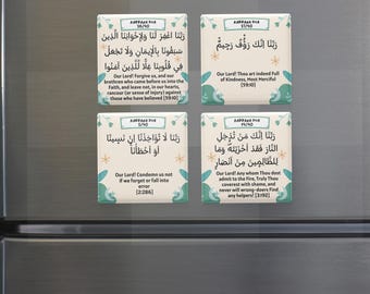 Rabbana Duas Fridge Magnets: Islamic Ramadan Decor