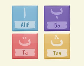Arabic Alphabet Fridge Magnets: Quran Learning Gift for Kids