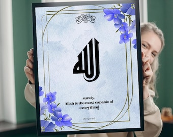 Islamic Wall Art: Quran Quote Print, Modern Home Decor (Digital Download)