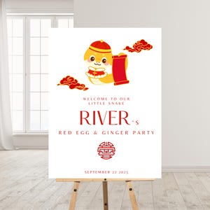Year of the Snake 100 Days Celebration Party, Red Egg and Ginger Welcome Sign Template, Editable