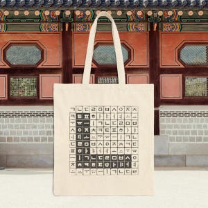 Korean Alphabet Cotton Canvas Tote Bag