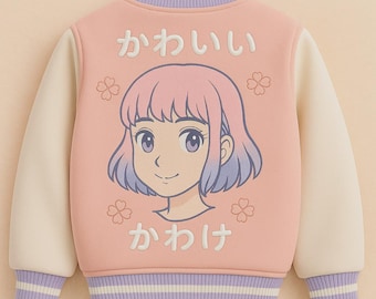 Embroidered Anime Girl Varsity Jacket: Pastel Pink Harajuku Style