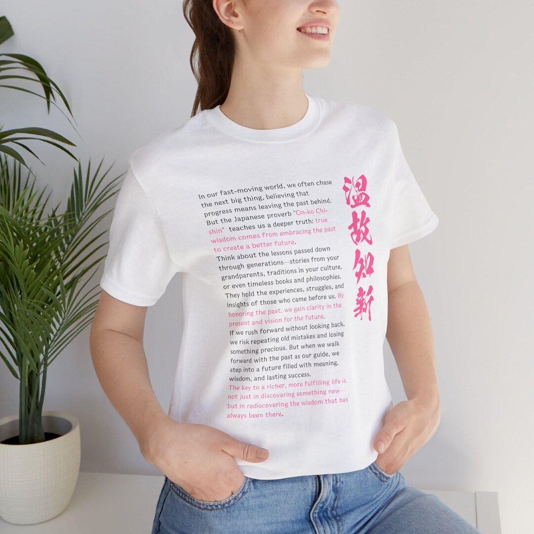 Japanese learning T-shirt yv42158