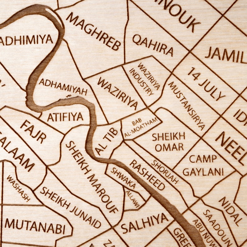 Baghdad Map Laser Engraved Iraq Neighborhood Map Custom Military Gift 10x12 image 2