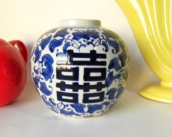Blue & White Porcelain Ginger Jar - Lucky Symbols Blue & White Porcelain Ginger Jar - Lucky Symbols