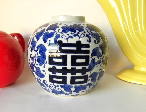 Blue & White Porcelain Ginger Jar - Lucky Symbols Blue & White Porcelain Ginger Jar - Lucky Symbols