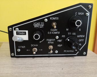 Panel de armas del MiG-29 para DCS World