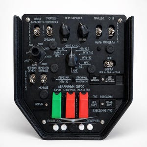 Panel de control de armas trasero Mi-24P para DCS + soporte de escritorio incluido