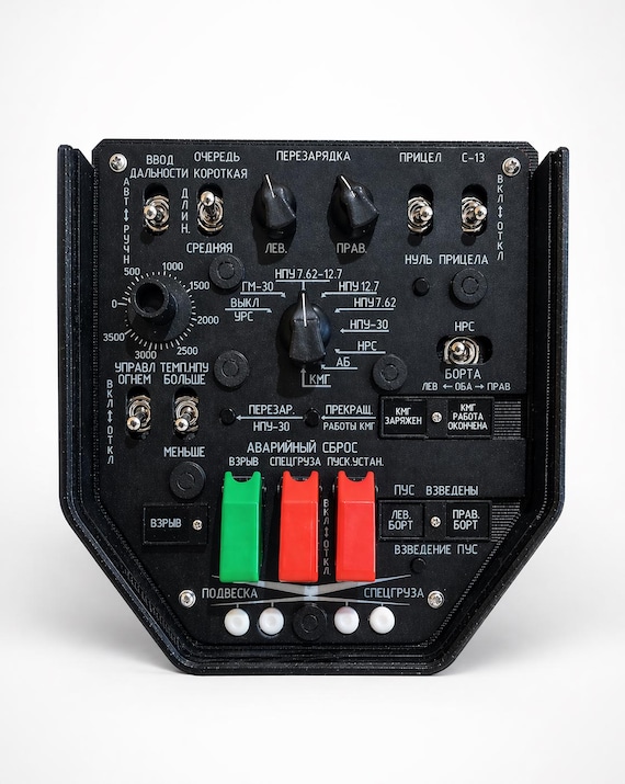 Mi-24P Hind Weapon Control Panel for DCS + Desk Mount Included