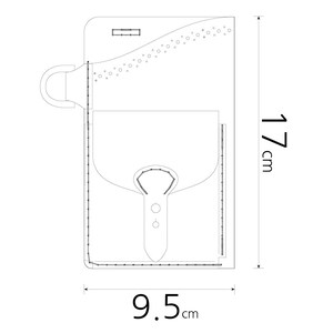 May include: A top-down view of a white leather bag design. The bag is 17 cm tall and 9.5 cm wide. It features a front pocket, a handle, and decorative stitching around the edges. The design includes a flap closure with two small buttons.