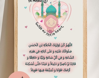 Dua Faraj Islâmica para impressão para menina: Hijabi Girl, Jamkaran Mosque Art (A4 Digital Download)