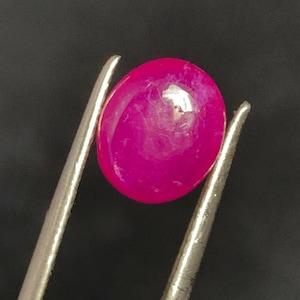 Natural Untreated Ruby Cabochon | Vivid Pink Red Loose Stone (9x7.5x3.5MM)