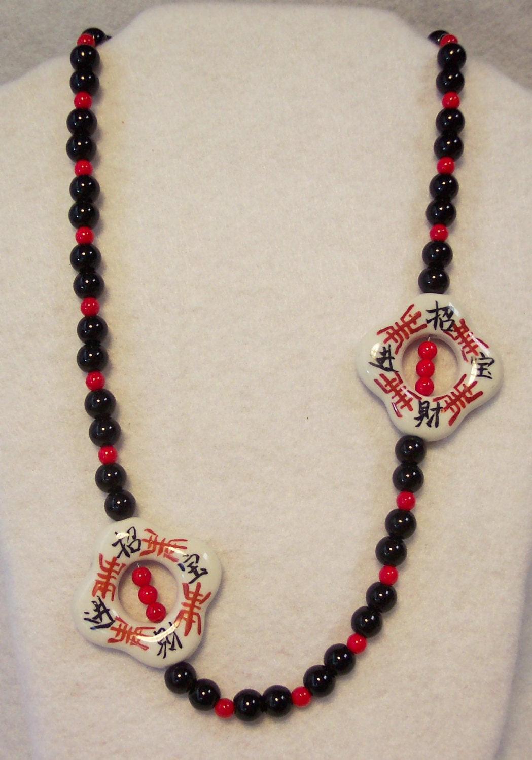 Chinese Necklace Chinese Writing Bring Wealth and Etsy