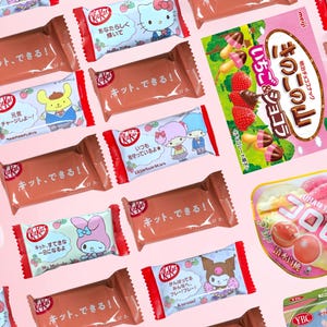Coffret cadeau de collations japonaises Kawaii | Assortiment de bonbons roses avec Sanrio Kit Kats | Des gourmandises exclusives au Japon pour les anniversaires et la Saint-Valentin