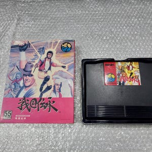 neo geo aes sengoku carton box no manual japan