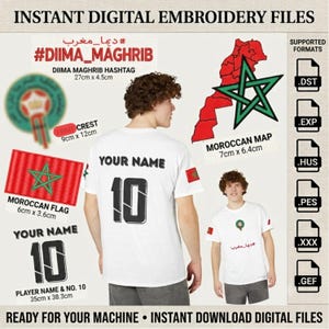 Op de afbeelding: Een verzameling digitale borduurbestanden met een kaart van Marokko met een groene ster, een Marokkaanse vlag, een embleem, de hashtag #DIIMA_MAGHRIB en een aanpasbaar ontwerp met spelersnaam en nummer 10, getoond op witte t-shirts met afmetingen.