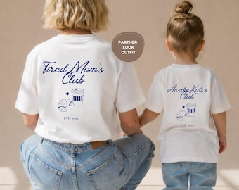 パーソナライズされたお揃いのTシャツ - 疲れたママクラブ - コットン - 母の日ギフト - 家族お揃いセット - 母の日