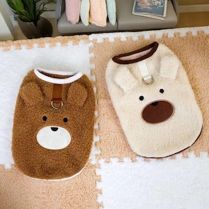 Warm Fleece Dog Jacket for Small Dogs, Puppy Clothes, Cozy Winter Pet Coat, Doggie Outerwear, Comfortable Pet Apparel, Dog Winter Coat