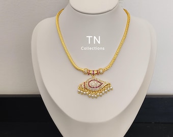 Mikro Vergoldete Attiyal Halskette: Südindischer Brautschmuck
