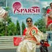 Sparsh The Elegant Shop